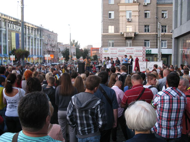В Днепропетровске протестовали против агрессии России. Фото: Андрей Никитин