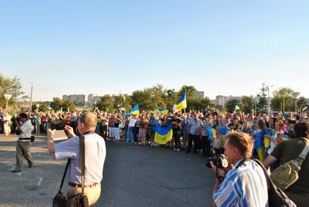 Мариуполь за единую Украину Фото: facebook.com