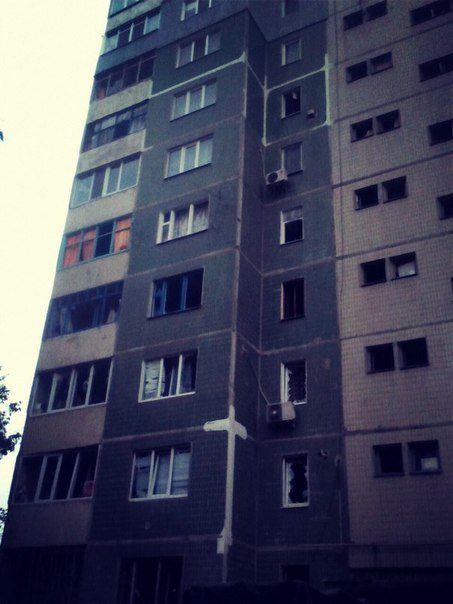 В Луганске разрушено ряд домов. Фото: vk.com/lugansk_city