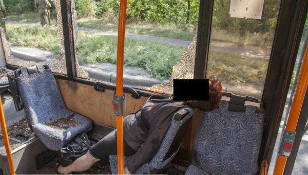 <p>Снаряд влетів у пасажирський автобус. Фото: Вконтакте</p>