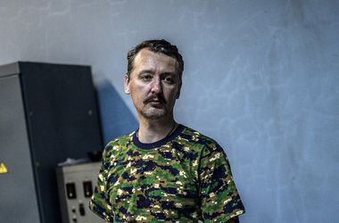 Ігор Гиркин, колишній лідер бойовиків "ДНР". Фото: AFP