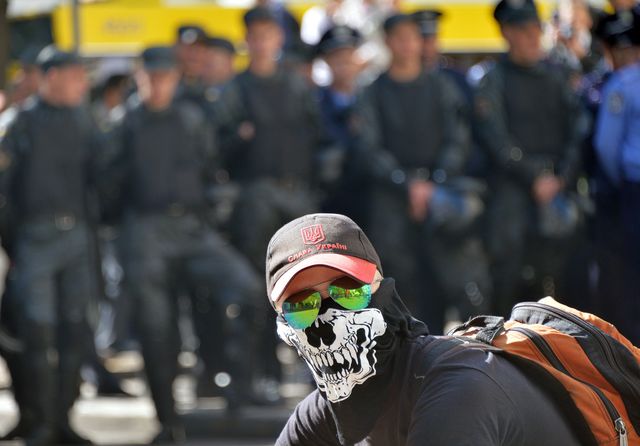 Под АП проходил бурный митинг. Фото AFP