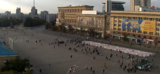 Площадь Свободы украсили вышиванкой, фото mediaport.ua