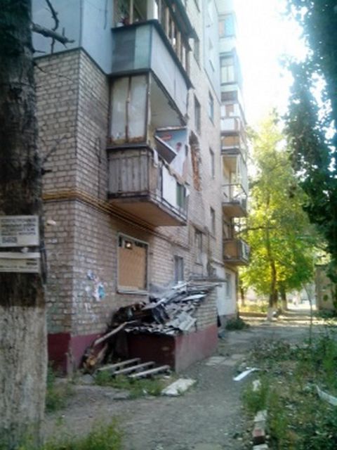 В Луганске разрушено ряд зданий. Фото: vk.com/lugansk_city