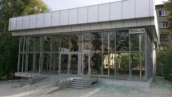 <p>В Луганську зруйновано ряд будівель. Фото: vk.com/lugansk_city</p>