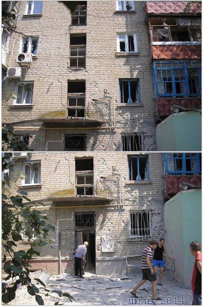 В Луганске разрушено ряд зданий. Фото: vk.com/lugansk_city