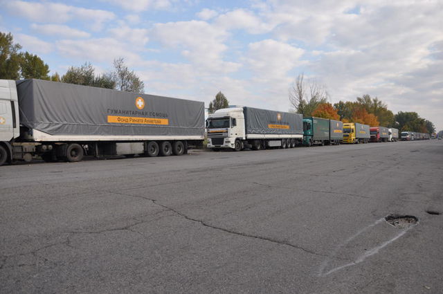 Из Днепропетровска в Мариуполь выехали грузовые машины с гуманитарной помощью. Фото: fdu.org.ua