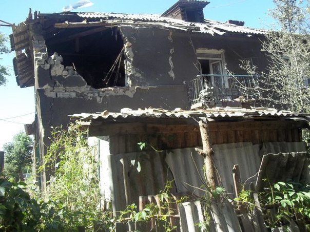 В Горловке разрушено много домов. Фото: vk.com/nasha_gorlovka