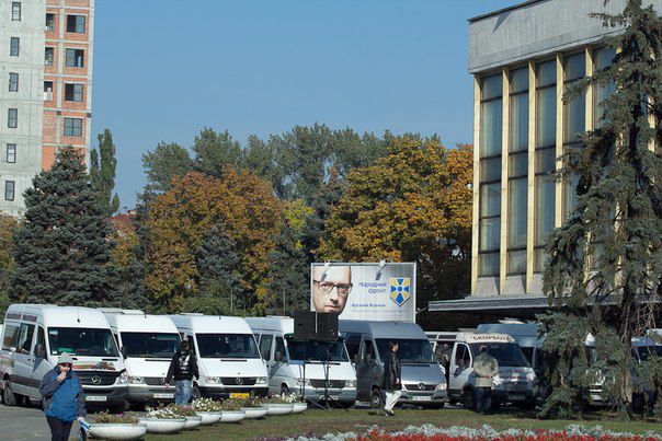 В Днепропетровске прощаются с погибшими. Фото: Денис Моторин