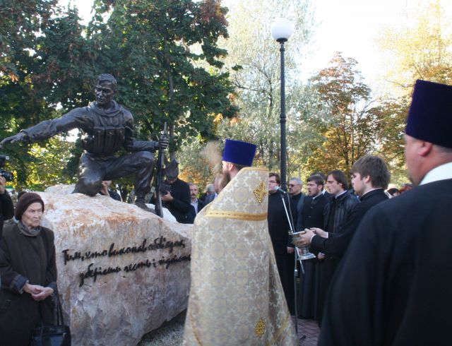 Памятник установили в  Оболонском районе. Фото: AFP