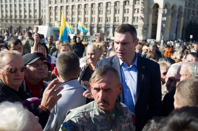 На Майдане отметили День украинского казачества, фото klichko.org
