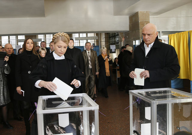 Юлия Тимошенко со своим супругом. Фото: БЮТ