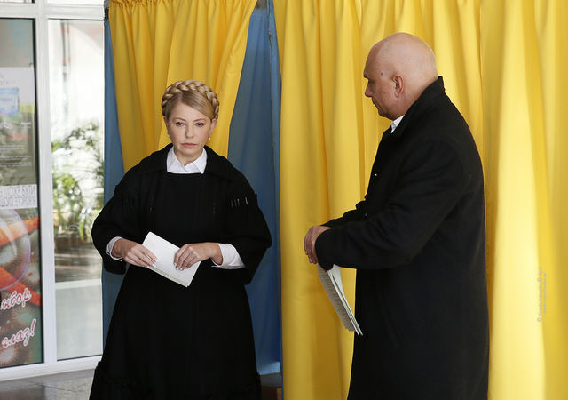 Юлія Тимошенко зі своїм чоловіком. Фото: БЮТ