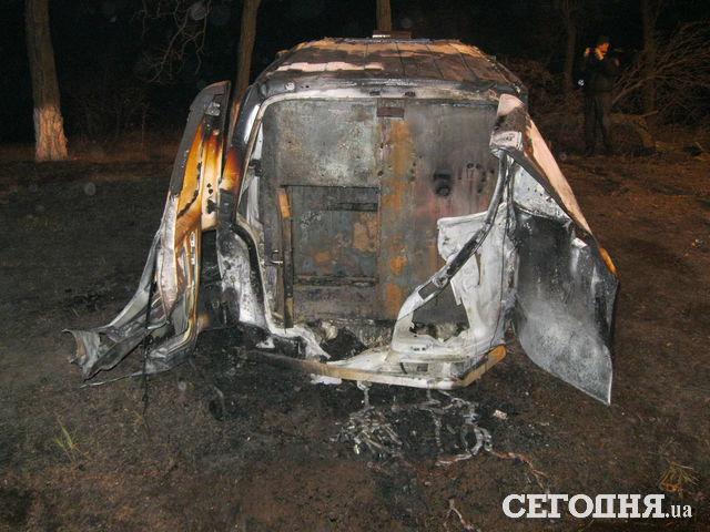 <p>У машині згоріли заживо чотири особи. Фото: прес-служба МВС</p>