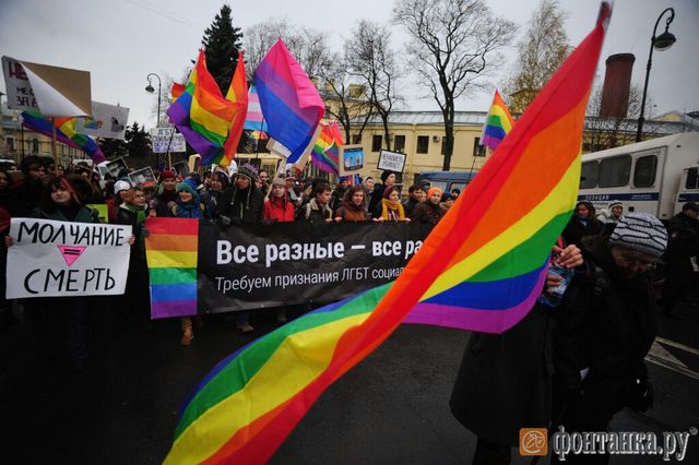 <p>У Петербурзі пройшов "Марш проти ненависті"</p>