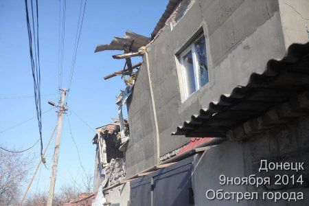 В городе многочисленные разрушения. Фото: соцсети | Фото: Юрий Кузнецов