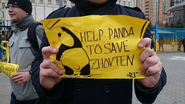 Акция по спасению "Жовтня". Фото: Maidan Press Center