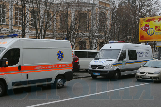На почте в Киеве искали взрывчатку | Фото: Сергей Николаев