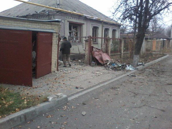 <p>Донецьк обстрілюють щодня. Фото: соцмережі</p>