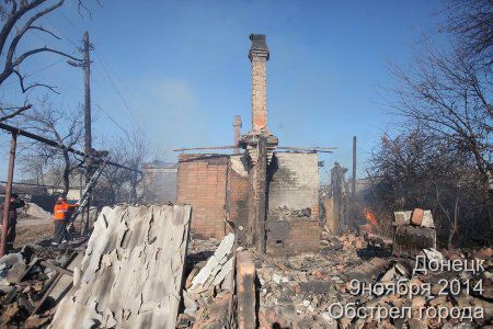 Донецк превращается в руины. Фото: соцсети