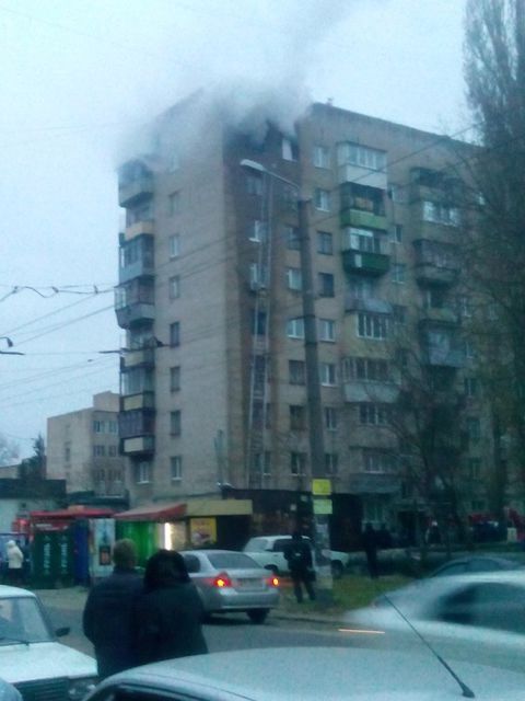 В Днепропетровске час горел девятиэтажный дом. Фото: vk.com/typical_dnepr