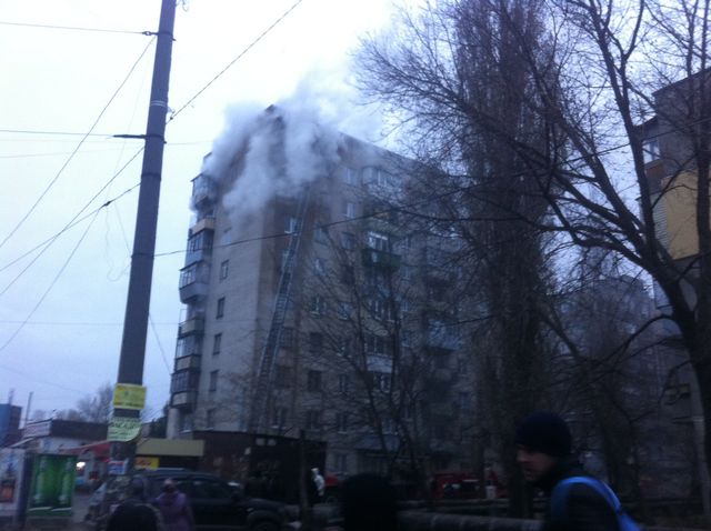 В Днепропетровске час горел девятиэтажный дом. Фото: vk.com/typical_dnepr