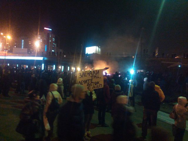 Жители протестуют против торгового центра. Фото: Игорь Шилин
