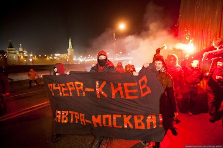 <p><span>У Москві після акції до річниці Євромайдану затримали п'ятьох, фото – MARTIN</span></p>