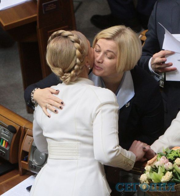 Юлия Тимошенко и Ирина Геращенко | Фото: Григорий Салай
