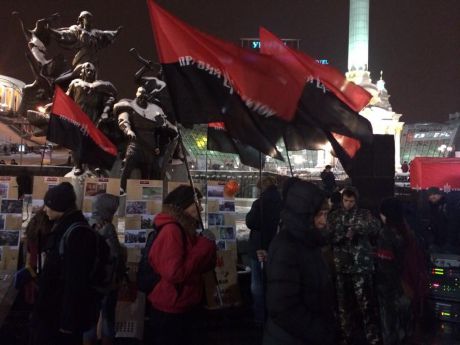 На Майдане праздновали годовщину создания "Правого сектора", фото pravda.com.ua
