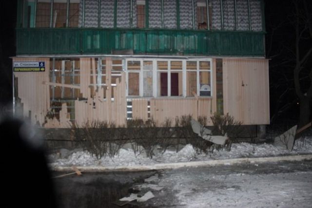 В Донецке снова неспокойно, фото пользователей Вконтакте