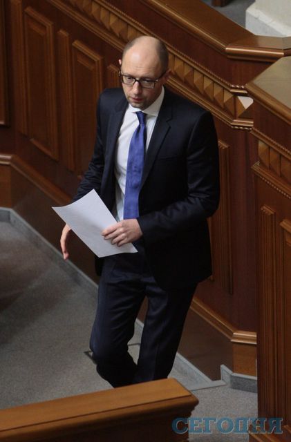 Рада назначила министров нового Кабмина | Фото: Григорий Салай