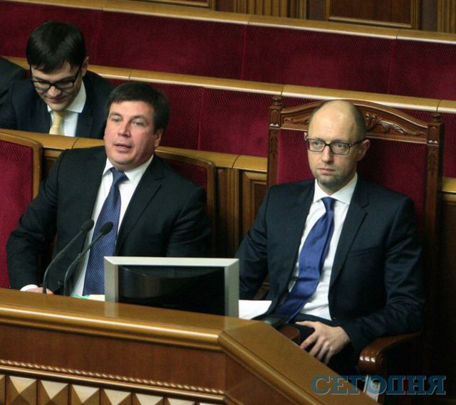 <p>Рада призначила міністрів нового Кабміну</p> | Фото: Григорій Салай