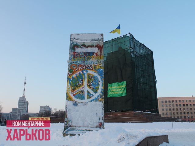 Фото: robinzon.tv, kharkov.comments.ua, 057.ua