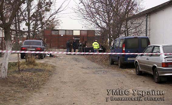 Мужчину убила сожительница. Фото: mvs.gov.ua