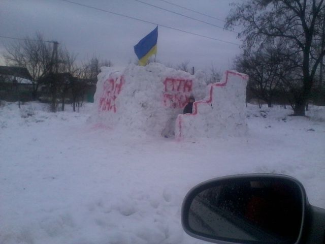В Днепропетровск на праздники пришли холода. Фото: Андрей Никитин, ВКонтакте