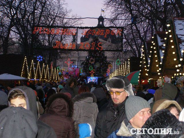 Фото: Т. Самотый, city-adm.lviv.ua