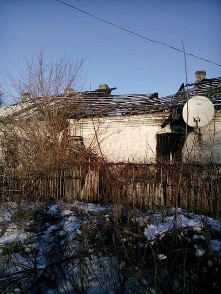 В Донецке ежедневно звучат залпы. Фото: соцсети