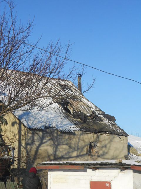 Донецк обстреливают ежедневно. Фото: соцсети