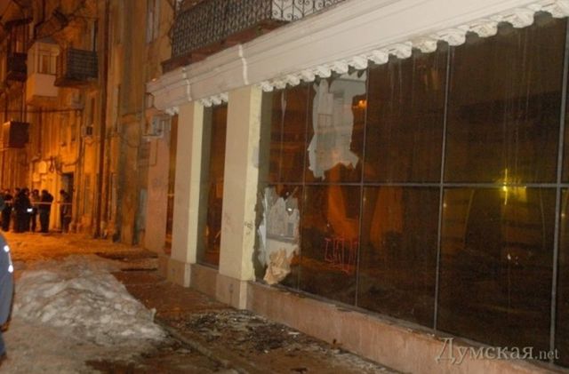 <p>Унаслідок вибуху в центрі Одеси в двох будинках вибиті вікна, фото dumskaya.net</p>