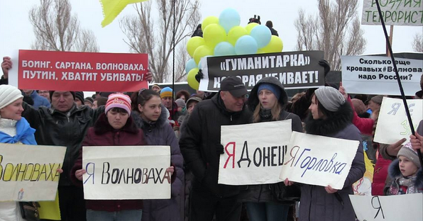 На митинге собралось много  горожан. Фото: Новости Донбасса