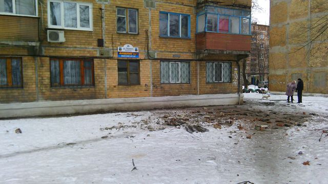 В Донецке – массовые разрушения. Фото: соцсети