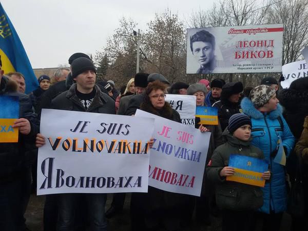 Жители Донбасса присоединились к Маршу мира. Фото: соцсети