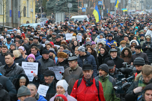 Марш мира прошел по столице. | Фото: Сергей Николаев