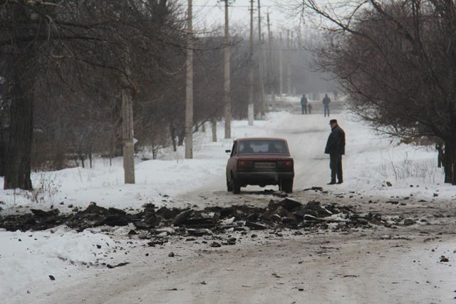 Фото: ОСО ГУМВД Украины в Донецкой области