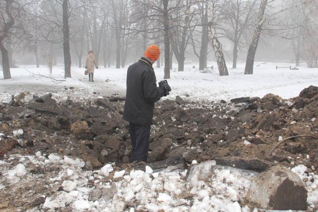 Фото: ОСО ГУМВД Украины в Донецкой области