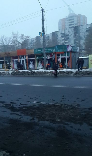 <p>Донецьк залишається "гарячою" точкою. Фото: соцмережі</p>