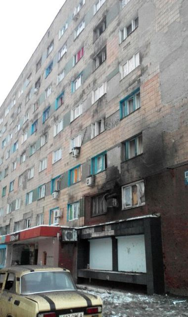 Донецк остается "горячей" точкой. Фото: соцсети