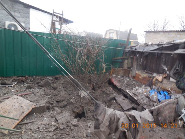 <p>У Донецьку чергові жертви і руйнування. Фото: соцмережі</p>