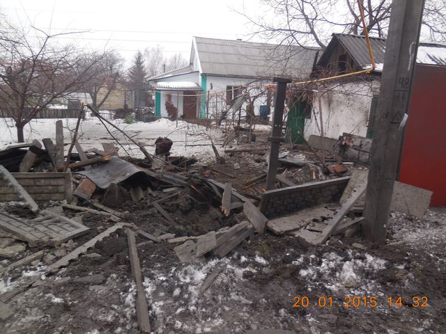 <p>У Донецьку чергові жертви і руйнування. Фото: соцмережі</p>